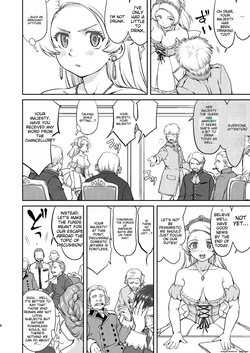 [Takotsuboya (TK)] Joou Heika no Koufuku Senryou Hen [English] [MTL] [Digital] page 8