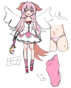 [Fanbox]ゆのは（—2025-01-04） page 2