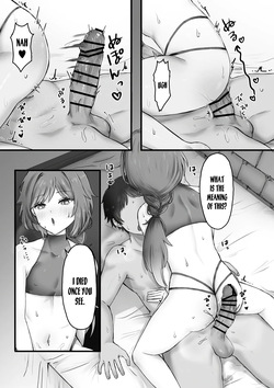 [Fdegohan (Rodaik)] Majo no Sumu Mori no Naka de / In The Forest Where The Witch Lives [English] {Doujins.com} page 4