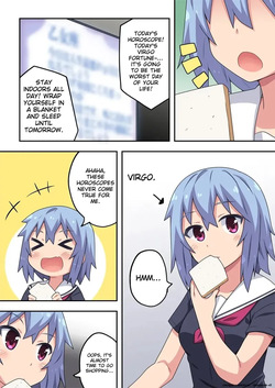 [Fukurou Naru Tori] An An Lucky Girl | Ah, lucky girl [English] page 2