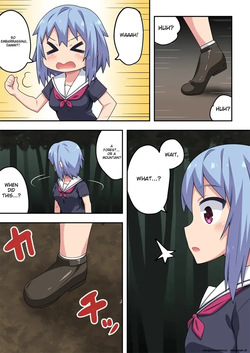 [Fukurou Naru Tori] An An Lucky Girl | Ah, lucky girl [English] page 7