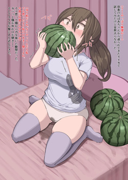 [Inuteikoku (Mura)] 「捕食者レポート」 捕食者が生まれるまでの話 （1-6） &amp; 友人に影響されて捕食者になる話 （1-4） [Fanbox] page 7