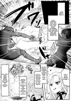 [Seika Kairaku Shoten (Erutoria, Kumakko)] Magical Saint Lily ~Heroine of Love &amp; Justice Brainwashed, Disciplined &amp; Corrupted By The Enemy~ [English] [BMTL] page 2