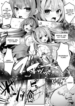 [Seika Kairaku Shoten (Erutoria, Kumakko)] Magical Saint Lily ~Heroine of Love &amp; Justice Brainwashed, Disciplined &amp; Corrupted By The Enemy~ [English] [BMTL] page 3