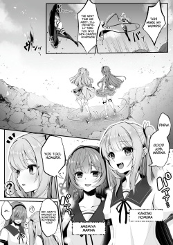 [Seika Kairaku Shoten (Erutoria, Kumakko)] Magical Saint Lily ~Heroine of Love &amp; Justice Brainwashed, Disciplined &amp; Corrupted By The Enemy~ [English] [BMTL] page 4