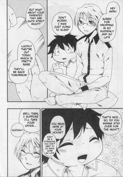 (Shota Scratch 17) [Dogear (Various)] HARUKAWA!! (Accel World) [English] [Benjiboyo] page 6