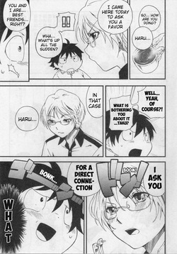 (Shota Scratch 17) [Dogear (Various)] HARUKAWA!! (Accel World) [English] [Benjiboyo] page 7
