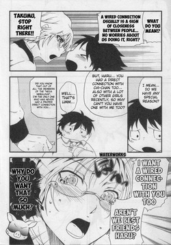 (Shota Scratch 17) [Dogear (Various)] HARUKAWA!! (Accel World) [English] [Benjiboyo] page 8