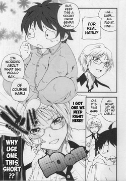 (Shota Scratch 17) [Dogear (Various)] HARUKAWA!! (Accel World) [English] [Benjiboyo] page 9