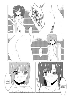 remoraworks2 page 1