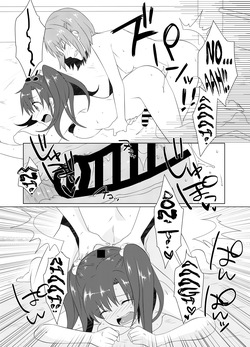 remoraworks2 page 6