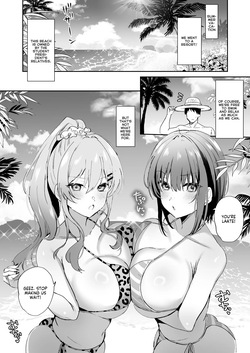 [Mofumanjuu (Piro Mayu)] Tanetsuke Nikki ~Resort Hen~ | Breeding Diary ~Resort Arc~ [English] [flowerswamp] [Digital] page 4