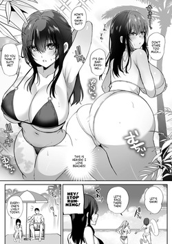 [Mofumanjuu (Piro Mayu)] Tanetsuke Nikki ~Resort Hen~ | Breeding Diary ~Resort Arc~ [English] [flowerswamp] [Digital] page 5