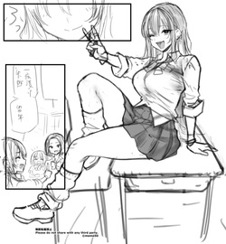 [Memeya (Meme50)] Okane Daisuki 1.5  [Korean] [SAMPLE] page 10