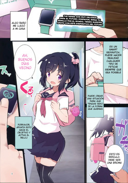 [caburibbon (caburi)] s.s.s smart saimin sex [Spanish] [Alejo traducciones] page 2