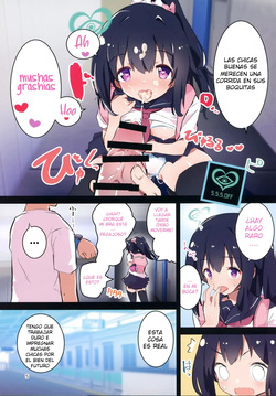 [caburibbon (caburi)] s.s.s smart saimin sex [Spanish] [Alejo traducciones] page 4