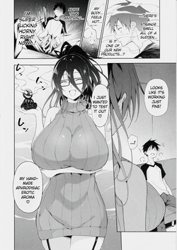[Alkaloid no Baketu (Mizoguchi Gelatin)] Kyonyuu Megane Dosukebe Oneee-san ni Fudeoroshi Gyaku Ra Sex de Moteasobareru. | Teased and Toyed with by a Busty, Glasses-wearing, Lewd Older Sister in Reverse Virginity-Loss Sex. [English][RestScans] page 7