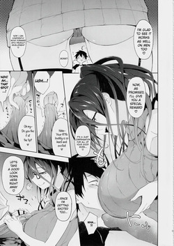 [Alkaloid no Baketu (Mizoguchi Gelatin)] Kyonyuu Megane Dosukebe Oneee-san ni Fudeoroshi Gyaku Ra Sex de Moteasobareru. | Teased and Toyed with by a Busty, Glasses-wearing, Lewd Older Sister in Reverse Virginity-Loss Sex. [English][RestScans] page 8