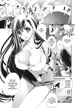 (C79) [Cotojikan (Cotoji)] TIFA LIMIT BREAK Lv.1 (Final Fantasy VII) [French] {SAXtrad} page 4