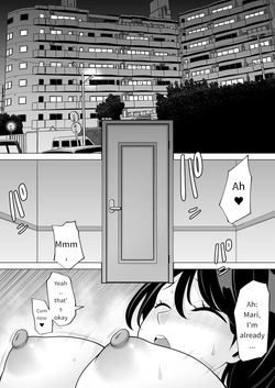 [Pot Detox] Seishi Teikyou o Uketa dake nanoni... ~Kyokon ni NTRre Tsuma ga Nikuyoku ni Kurutta Hanashi~ | Just a Sperm Donation... ~How My Wife Was Driven Crazy by Lust After Being Taken by a Huge Cock~ [English] [WarMTL] page 2