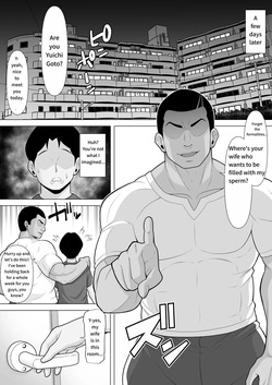 [Pot Detox] Seishi Teikyou o Uketa dake nanoni... ~Kyokon ni NTRre Tsuma ga Nikuyoku ni Kurutta Hanashi~ | Just a Sperm Donation... ~How My Wife Was Driven Crazy by Lust After Being Taken by a Huge Cock~ [English] [WarMTL] page 7