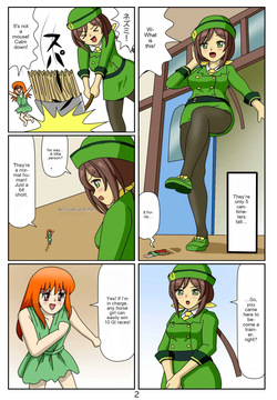 [Issunboushi] Kuware Trainer Hitomi-chan 1 Hayakawa Tazuna (Uma Musume Pretty Derby) (english) page 3