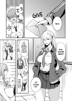 [Majimeya (isao)] Konna Ii Koto. San | Something This Good 3 [English] [Hikarinokaze] [Digital] page 2