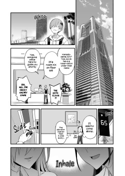 [Majimeya (isao)] Konna Ii Koto. San | Something This Good 3 [English] [Hikarinokaze] [Digital] page 4