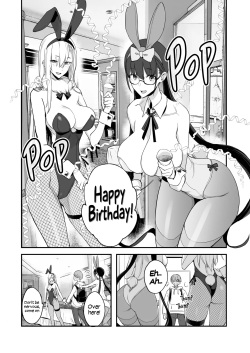 [Majimeya (isao)] Konna Ii Koto. San | Something This Good 3 [English] [Hikarinokaze] [Digital] page 5