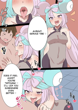 [Clip] A trainer getting made to cum by lono then getting swallowed page 2