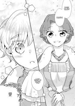[Guzunoro. (Arishiro Ichiya)] Shounen Ou to Toshiue Ouhi past days [English][ADTL] page 2