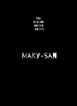[Akabane Aomori] Kuchisake Meri- wa Hanako san | Hanako is Slit-Mouthed Mary [English] [Penguin Piper] page 10