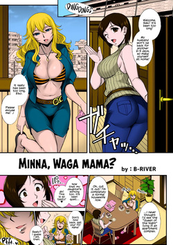 Minna, Waga Mama?   Colorized