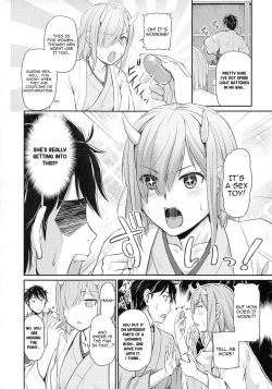 [Urase Shioji] Oni Harame Kijo Mura ni Mayoikonda Otoko no Hanashi Ch. 3 [English] page 8