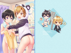 [Commamion (Numa)] Ibunka Room Sharing - Cross-Cultural Room Sharing page 1