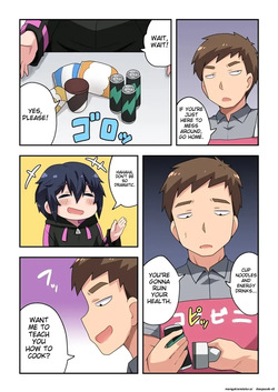 [Fukurou Naru Tori] Namanushi-chan wa Ayaui! 1 | The streamer is in danger! 1 [English] page 4