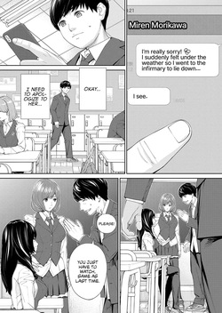[Seto Yuuki] Yuuzai desu. #2 | You're guilty. Ch. 2 (COMIC Mugen Tensei 2023-10) [English] [WataTL] [Digital] [Fan Decensored] page 6