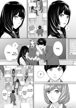 [Seto Yuuki] Yuuzai desu. #2 | You're guilty. Ch. 2 (COMIC Mugen Tensei 2023-10) [English] [WataTL] [Digital] [Fan Decensored] page 7