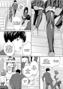[Seto Yuuki] Yuuzai desu. #2 | You're guilty. Ch. 2 (COMIC Mugen Tensei 2023-10) [English] [WataTL] [Digital] [Fan Decensored] page 8