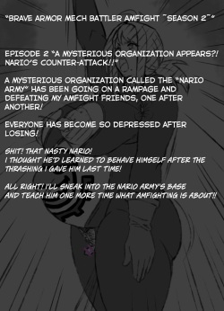 [Ero Kojiki] Brave Mech Armor Battler [English] [Rinruririn] page 3