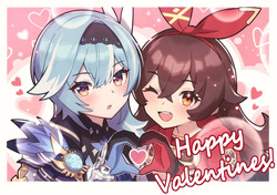 Happy Valentine's Day!