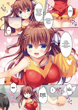 (C96) [Watakubi (Sasai Saji)] Osananajimi no Otoshikata 2 ~Cosplay Hen~ | How to Seduce Your Childhood Friend 2 ~Cosplay Chapter~ [English] [Decensored] page 7