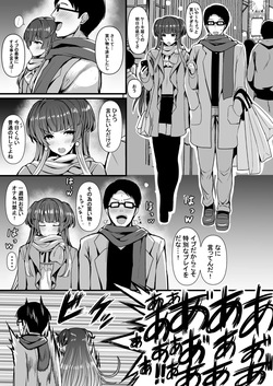 [HTSK (Rihito Akane)] HMSK2 (THE iDOLM@STER: Shiny Colors) [Digital] page 2