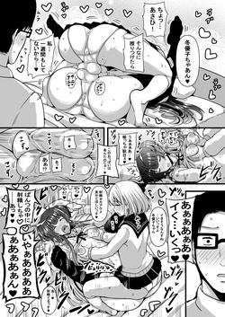 [HTSK (Rihito Akane)] HMSK2 (THE iDOLM@STER: Shiny Colors) [Digital] page 8