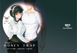 HONEY TRAP PART 1