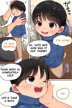 [Yuma] Mainichi Massage [Japanese, English] page 8