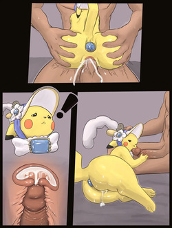 [Nowu] Pikachu Belle (Pokemon) page 5