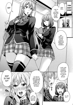 (COMIC1☆13) [Mix Fry (Takurou)] JK Alice no Erina JK (Shokugeki no Soma) [English] [Naxusnl + Biribiri] page 7