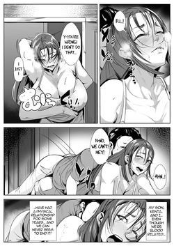 [AKYS Honpo] Ya-merarenai Futari | Two who cannot Stop (Doing it) [Digital] [English] [menospeaknihongo] page 6