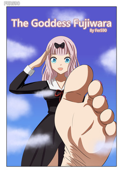 The Goddess Fujiwara